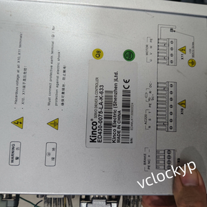 1 unidad usada para controlador KINCO ED430-0075-LA-K-633 por DHL o Fedex - Product Image 2