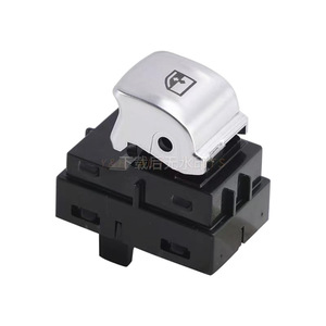 Interrupteur de lève-vitre électrique BMW 61319299457 12V, bouton de commande automatique pour lève-vitre de porte de voiture - Product Image 1