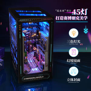 Cyberpunk stile <span class=keywords><strong>libro</strong></span> nook kit 3D assemblato all'ingrosso bancarelle case delle bambole fatte a mano <span class=keywords><strong>casa</strong></span> delle bambole per le ragazze regali di compleanno - Product Image 4