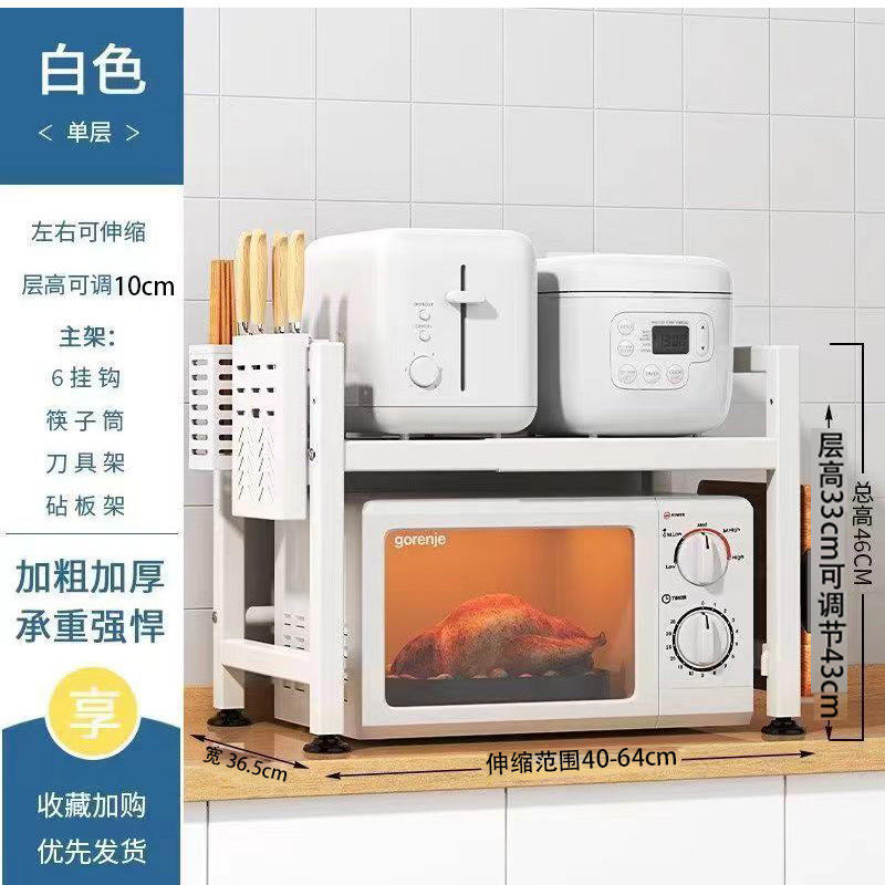 แพคเกจเต็มชั้นเดียวสีขาว [40-64]