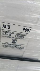 Écran de remplacement pour téléviseur UHD 4K 60Hz AUO 65 pouces T650QVN08.C - Product Image 5