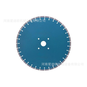 Disco de sierra de diamante segmentado redondo industrial multiusos para corte de carreteras - Product Image 2