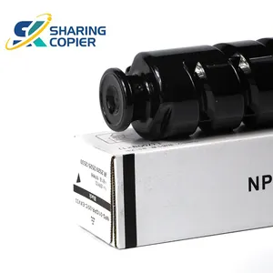 Fotocopiadora monocromática para cartucho de tóner, compatible con npg51, gpr35, c-exv33, MFP, IR2520i, 2525i, 2525, 2530i, cexv33