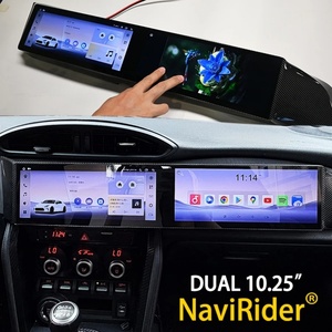 Pantalla Doble para Toyota 86 2012-2019 y Subaru BRZ 2013-2020, Reproductor de Video para Auto, Radio, GPS, Navegación, Carplay, Unidad Principal Estéreo - Product Image 1