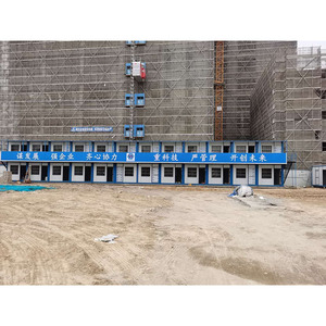 Maisons conteneurs rectangulaires, maison conteneur habitable, design industriel pour utilisation sur chantier, épaisseur standard - Product Image 2
