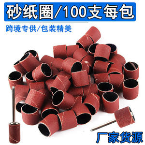 En gros, Têtes de ponçage électriques pour sculpture sur bois et sur racines, Anneaux de ponçage en toile, Disques de ponçage pour sculpture sur noix - Product Image 2