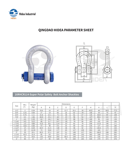 Grillete de ancla polar de acero de súper aleación galvanizado de 2T a 85T resistente a buen precio con perno de seguridad - Product Image 4