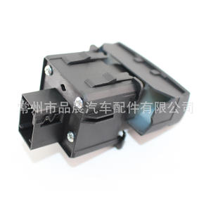 Interruptor de freno de mano Peugeot 470706, botón de freno electrónico para 3008 5008 Europa, pieza de repuesto GQT083 - Product Image 3