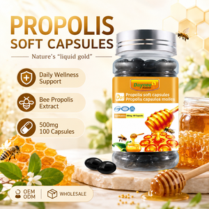 Capsules molles de propolis, <span class=keywords><strong>gelée</strong></span> <span class=keywords><strong>royale</strong></span>, pollen d'abeille, soutien immunitaire quotidien, complément alimentaire, marque privée, usine OEM ODM - Product Image 1