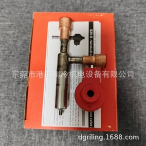 วาล์วขยายตัวอิเล็กทรอนิกส์ Carel รุ่น E2V35BSM00 สำหรับสารทำความเย็น R410A ระบบปรับอากาศ HVAC - Product Image 4