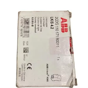 LK/s4.2 2cdg110171r0011 PLC hoàn toàn mới đóng hộp Giao hàng nhanh với bảo hành 12 tháng LK/s4.2 2cdg110171r0011