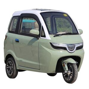 มอเตอร์ขับเคลื่อนเพลาสำหรับรถสามล้อไฟฟ้า 2000W 3000W รถสามล้อไฟฟ้า 3 ล้อ ผลิตในจีน รถสามล้อถีบแบบมีที่ลาก - Product Image 6