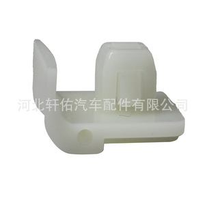 Toyota Lexus Headlight <b>Bracket</b> Mounting Clips 81124-89101 <b>Plastic</b> Auto Fastener For Tacoma Hilux 4Runner Repair - Product Image 3