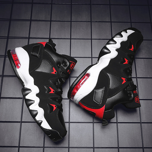 Zapatillas de Baloncesto de Moda <span class=keywords><strong>Huya</strong></span>, Zapatillas Deportivas con Amortiguación, Transpirables, con Cordones - Product Image 4