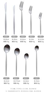 Juego de Cubiertos de Acero Inoxidable 304 de Lujo Ecológico, Acabado Mate Dorado Portugués, 20 Piezas, para Bodas y Uso Doméstico, Gran Venta - Product Image 5