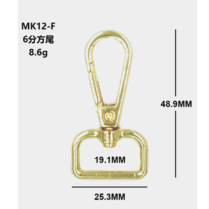 <span class=keywords><strong>2025</strong></span> Chất Lượng Cao Kẽm Hợp Kim Xoay Snap Hook-Bền Nickel Miễn Phí Mùa Xuân <span class=keywords><strong>Clip</strong></span> Cho Con Chó Dây Xích Túi & Ngoài Trời Bánh - Product Image 4