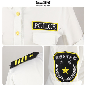 Disfraz de Cosplay de Oficial de Policía Femenina, Conjunto de Camisa Blanca y Falda Negra con Guantes, Traje para Juego de Roles - Product Image 3