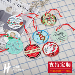 เครื่องประดับแขวนตกแต่งต้นคริสต์มาส Tian Tian Hong รุ่น GJ-01 ลายเซรามิกธีมวันหยุด ตกแต่งลวดลายเทศกาล สามารถสลักชื่อได้ - Product Image 5