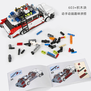 <span class=keywords><strong>Ghost</strong></span> <span class=keywords><strong>Buster</strong></span> ecto 1 Bộ xây dựng cho trẻ em Đồ chơi giáo dục Ghostbusters Xe mô hình người sáng tạo khối xây dựng Bộ đồ chơi - Product Image 4