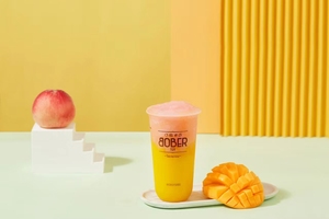 BOBER TEA <span class=keywords><strong>2</strong></span> kilogramos de zumo de fruta real mermelada de melocotón adecuado para batidos o bebidas congeladas - Product Image 6