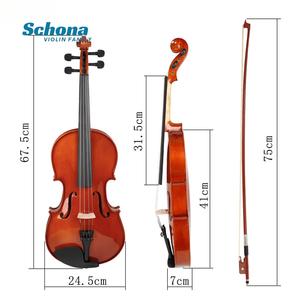 <span class=keywords><strong>Viola</strong></span> Artesanal de Abeto Sólido y Acabado en Arce, <span class=keywords><strong>16</strong></span> Pulgadas 4/4, para Principiantes y Estudiantes, y Adultos - Product Image 4