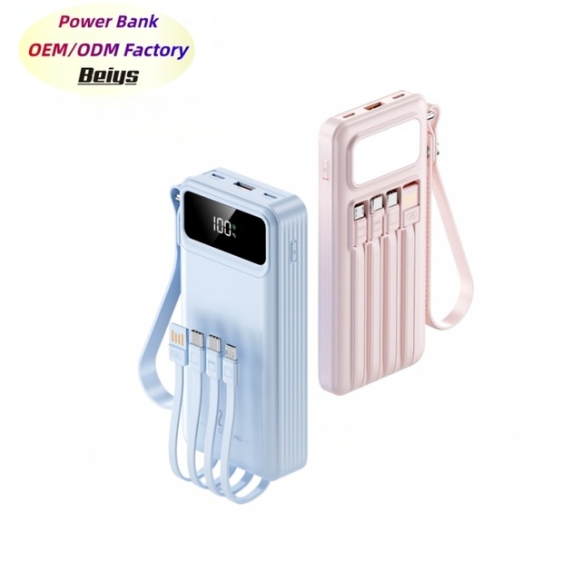 New Model OEM/ODM Portable Power Bank 20000mAh 22.5W Fast Charging LED Display Comes With 4 Cables Outdoor Lighting Power Bank