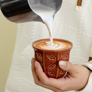 New Design Home Hotel Cafe Afternoon Tea Drinkware Accessories 100ml 180ml 250ml Brown Camel Decor Arabian Porcelain Coffee <strong>Cup</strong> - Product Image 6