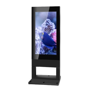 42/55 inch công nghiệp Độ sáng cao không thấm nước dọc quảng cáo kỹ thuật số thương hiệu ngoài trời <span class=keywords><strong>LCD</strong></span> quảng cáo hiển thị - Product Image 1