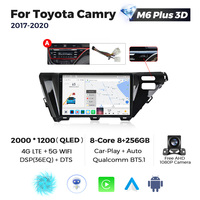 MEKEDE M6 3D Android voiture QLED écran 2000*1200 résolution 360 caméra pour Toyota Camry 2017-2020 BT DVR ventilateur de refroidissement
