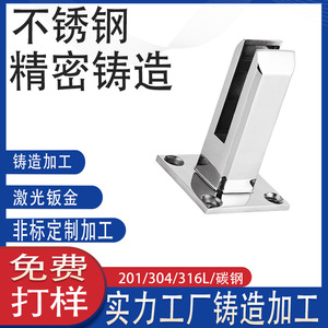 SS304 - Product Image 4