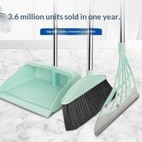 Ensemble balai et pelle en plastique épaissi pour la maison, balai magique deux pièces et serpillière trois pièces avec raclette, fournitures de nettoyage de sol