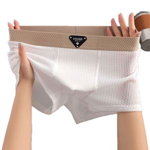 Nuevos Calzoncillos de Seda de Hielo para Hombre 2026, Transpirables, Refrescantes para Verano, de Malla, Cintura Media, Tipo Bóxer, Color Sólido - Product Image 5
