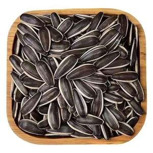 Nouvelle récolte, vente chaude, prix d'usine, <span class=keywords><strong>graines</strong></span> <span class=keywords><strong>de</strong></span> <span class=keywords><strong>tournesol</strong></span> séchées brutes <span class=keywords><strong>de</strong></span> haute qualité <span class=keywords><strong>de</strong></span> type 361 pour la consommation humaine - Product Image 1