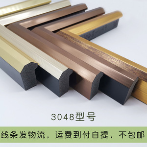 Hongzun Photo <b>Frame</b> Ps <b>Frame</b> Moulding 30x48 European Style Modern Simple Durable - Product Image 5