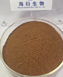 <span class=keywords><strong>Astragalus</strong></span> Polysaccharide Poeder <span class=keywords><strong>Astragalus</strong></span> <span class=keywords><strong>Membranaceus</strong></span> Wortel <span class=keywords><strong>Extract</strong></span> Natuurlijk Biologisch Kruidensupplement Bulk Aanpasbaar - Product Image 4