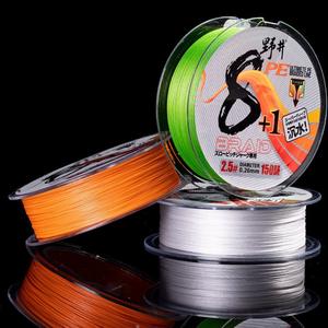 Ligne de pêche tressée Noi X8PE 3.0 #   Ligne de pêche principale haute résistance pour la pêche en mer, 150 m, noyante, avec âme enduite - Product Image 2