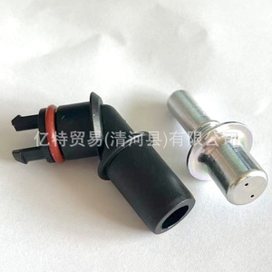 Valve PCV 12681693 12578316 12574094 12583384 pour véhicules Chevrolet, pièce de rechange en plastique - Product Image 1