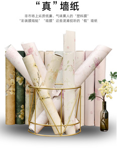 Papel Tapiz Autoadhesivo 3D con Diseño Floral, Removible, Impermeable, Estilo Americano para Sala de Estar, Dormitorio, Pared de TV - Product Image 6
