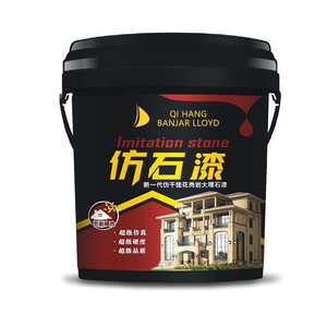 Pintura con Efecto de Textura de Piedra para Exteriores e Interiores, Revestimiento Impermeable, Pintura Decorativa con Textura de Piedra para Paredes - Product Image 1