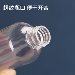 Transparent <b>Plastic</b> Bottle 30ml 50ml 100ml PET Small Slim With White <b>Cap</b> For Dispensing - Product Image 5