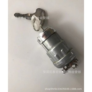 Jk424 สวิตช์จุดระเบิดแบบติดตั้งบนแผงโลหะสำหรับรถยก รถแทรกเตอร์ทางการเกษตร รถก่อสร้าง ชิ้นส่วนยานยนต์ - Product Image 5