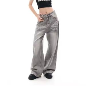 Nouveauté 2025 Jeans Vintage Couleurs Personnalisées Taille Basse pour Femme 100% Coton Délavé à l'Acide Effet Usé Cargo Baggy pour Filles - Product Image 3