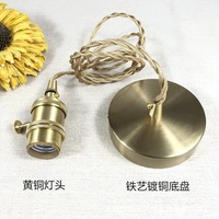 Lampu Gantung Kuningan Besi Gaya Shanghai Vintage Artistik untuk Restoran, Kamar Tidur, Lampu Hias Gaya Nordik Jepang untuk Kafe, Bar, dan Meja Bar