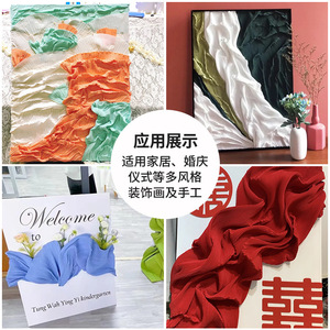 ผ้าพลีทเนื้อกว้าง150ซม. แบบทำมือสำหรับตกแต่งงานแต่งผ้าใบงานแฮนด์เมดสำหรับฉากหลัง - Product Image 4