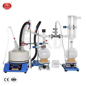Kit de distillation d'huile à base de plantes à court trajet 2l machine distillateur clé en main à court trajet à vendre - Product Image 1