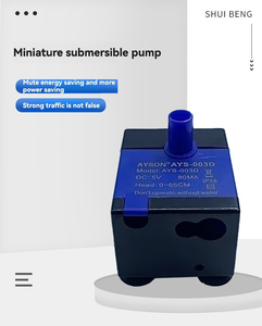 Bomba de circulación de acuario micro sumergible Oxigenación de 5V con luz LED de alta visibilidad para tanques pequeños de agua dulce - Product Image 2