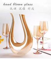 Offre Spéciale : Ensemble de Carafe et Verres à Vin de Luxe en Verre Ambré
