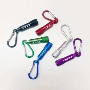 Mini lampe torche LED porte-clés personnalisable avec logo – Petites lampes de poche - Product Image 1