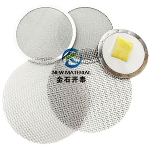 <b>Titanium</b> Filter Disc Anodized Round Hole Liquid Filter For Chemical Industry Machinery JS201911 - Product Image 3