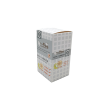 Emballage liquide anti-moustiques électrique pliable OEM, boîtes en carton personnalisables, gaufrage, laminage mat, recyclable